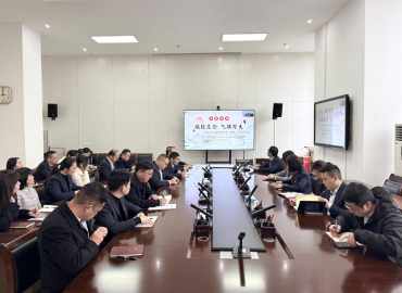 集團(tuán)第一、二黨支部開(kāi)展“從詩(shī)詞看毛主席的才華、胸襟、氣魄和格局”專(zhuān)題黨課